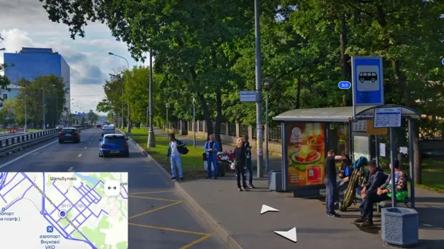 Остановка у Внуково