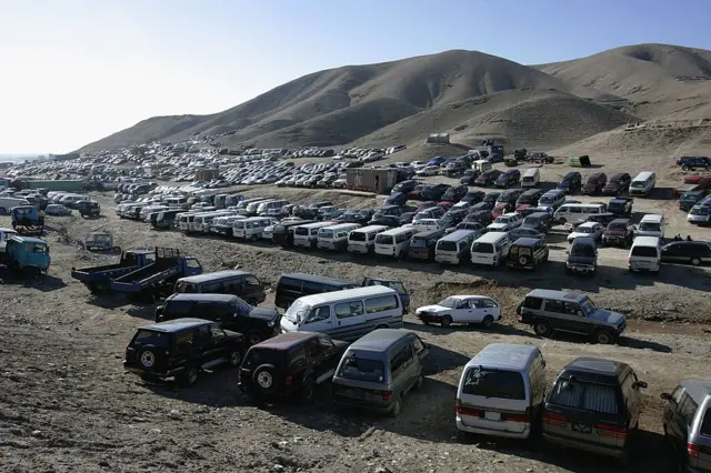 افغانستان