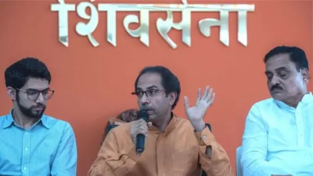 ઉદ્ધવ ઠાકરે