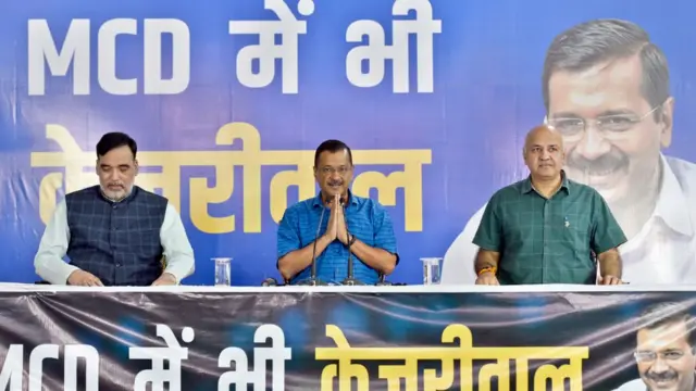 केजरीवाल