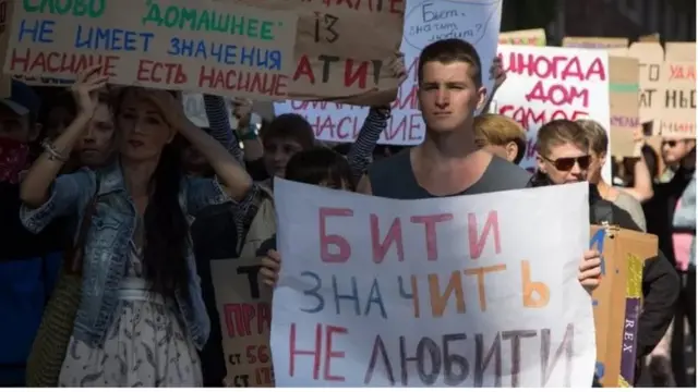 Стамбульська конвенція