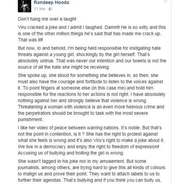 रणदीप हुड्डा