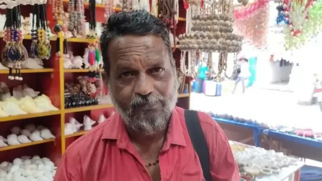 ભારત જોડો યાત્રા