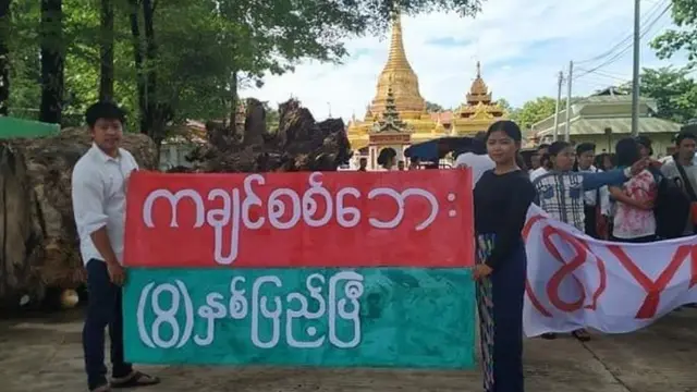 ငြိမ်းချမ်းရေးအတွက် တောင်းဆိုလှုပ်ရှားလို့ တရားစွဲခံရသူ လူငယ် ၂၃ ဦးရှိလာ