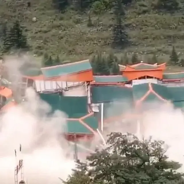 पाकिस्तान में बाढ़