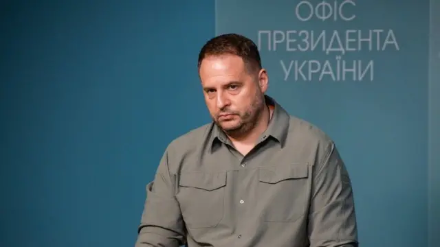 Андрій Єрмак