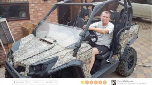 Фотография Сергея Дубинского из его профиля в социальной сети