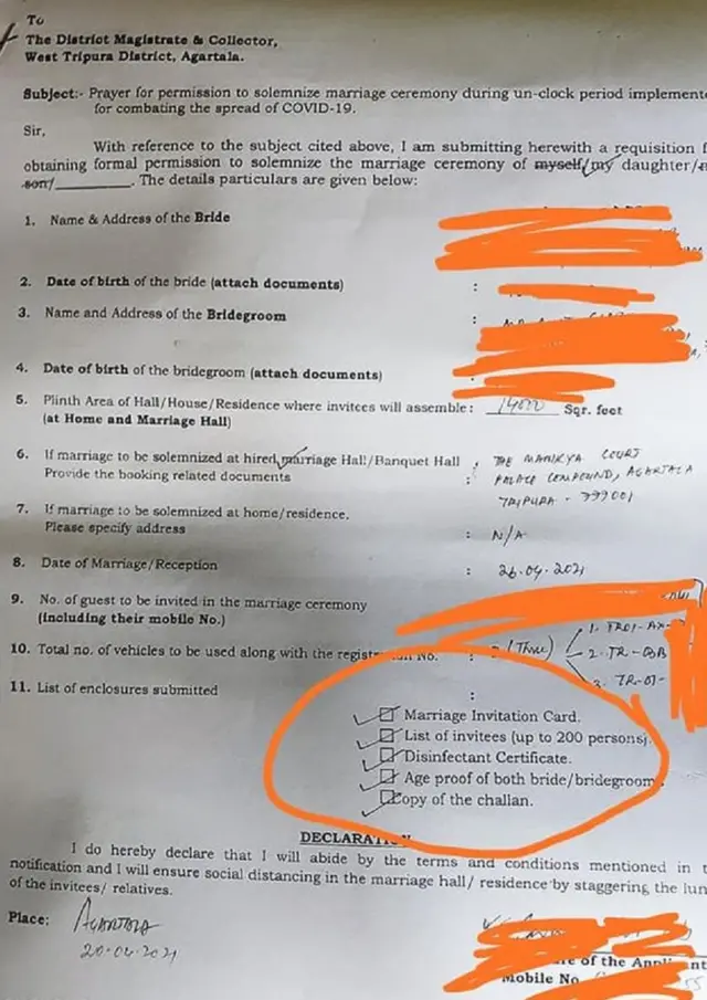 त्रिपुरा