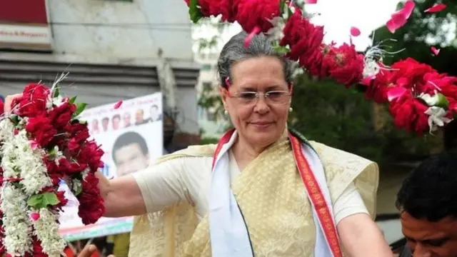 सोनिया गांधी