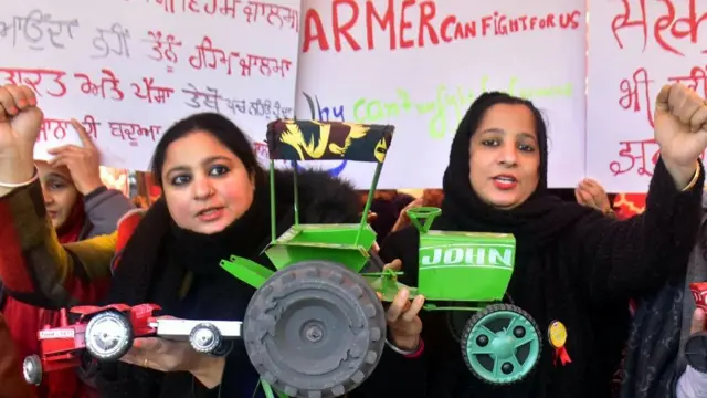 खेती किसानी