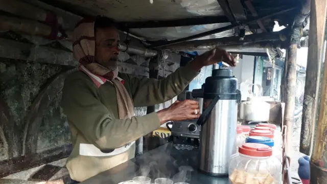 शारदा घोटाला