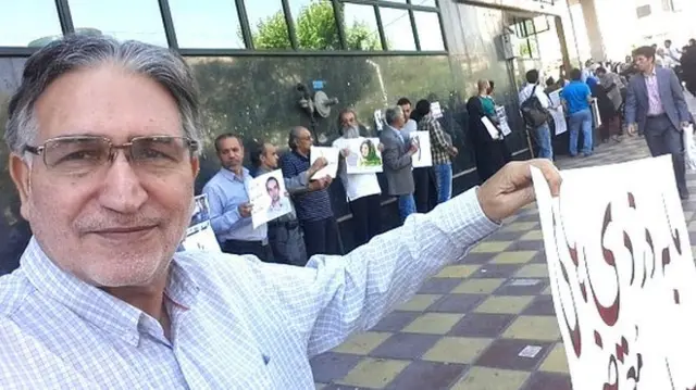 نوری زاد