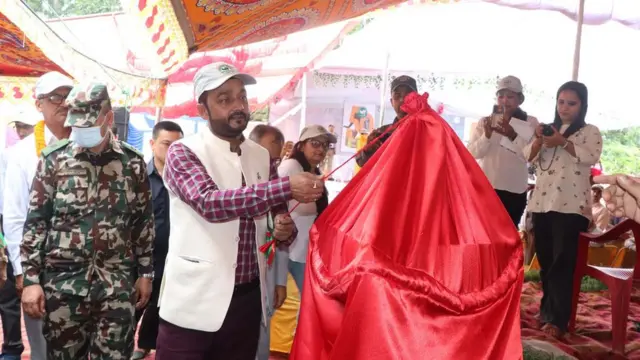 उद्घाटन