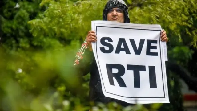 सेव्ह आरटीआय