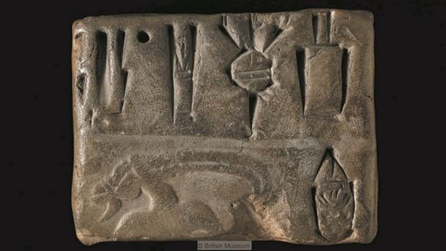人们在先进的成像技术及机器视觉工具的帮助下破译古代语言，如原始埃兰语。