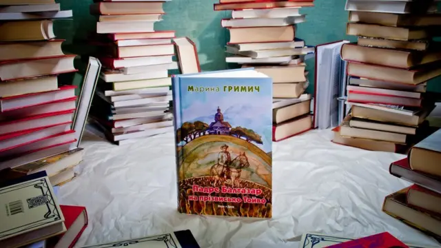 Марина Гримич. Падре Балтазар на прізвисько Тойво. Нора-Друк