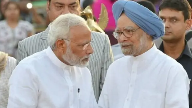 नरेंद्र मोदी और मनमोहन सिंह
