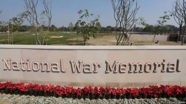 ਸੰਸਦ ਭਵਨ