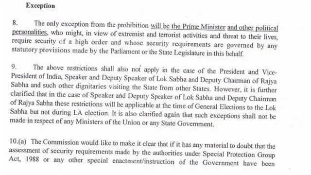 ચૂંટણીપંચનો આદેશ