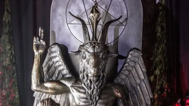 Sanamu ya Baphomet