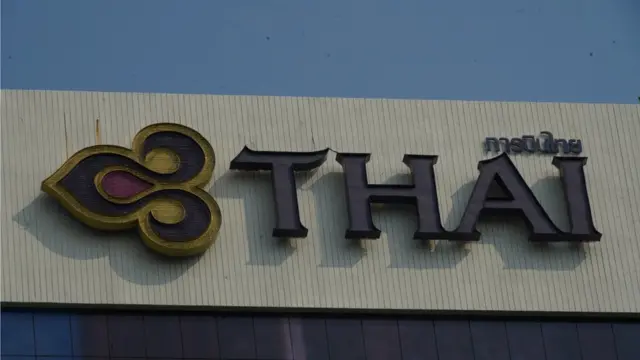 การบินไทย