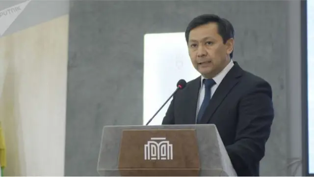 Ўзбекистон