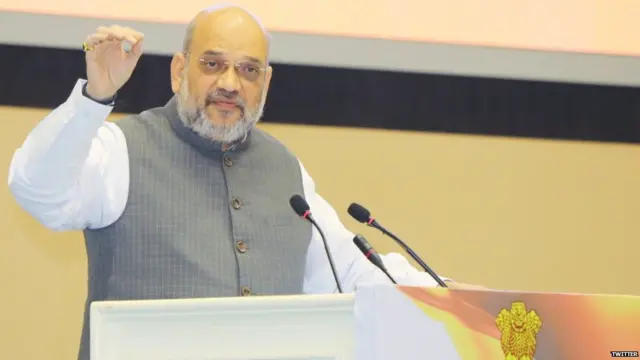 अमित शाह