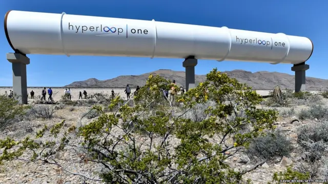 हायपरलूप