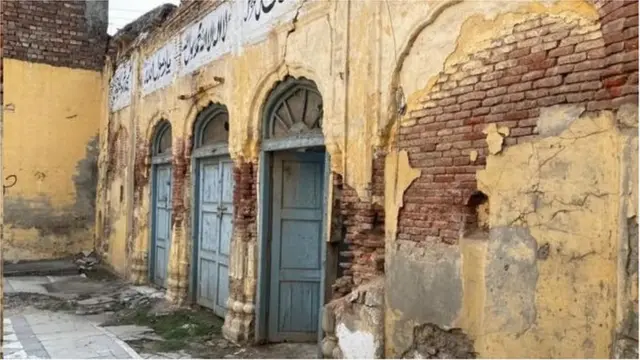 पाकिस्तान गुरूद्वारा