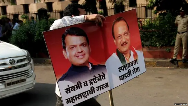 महाराष्ट्र