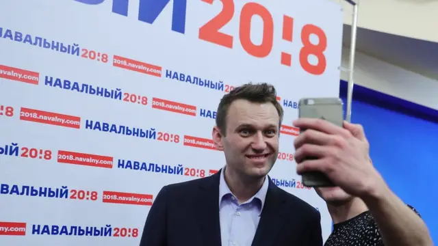 Навальный