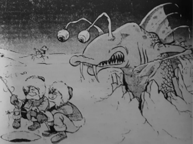 карикатура