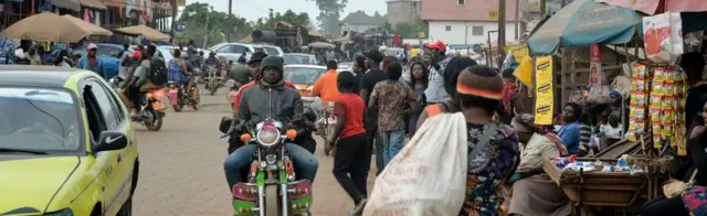 Awọn ọmọ orilẹede Cameroon ni agbegbe Yaounde