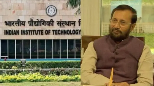 કેન્દ્રના માનવ સંસાધન વિકાસ પ્રધાન પ્રકાશ જાવડેકર