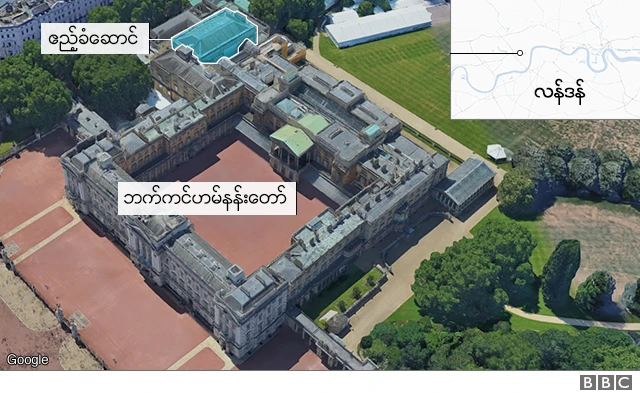 ဘုရင်မနဲ့တွေ့ဆုံကြမယ့် နေရာ