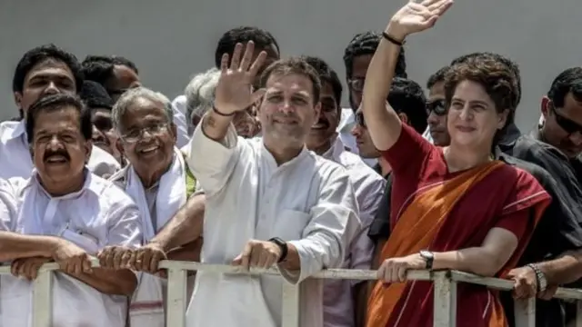 राहुल गांधी