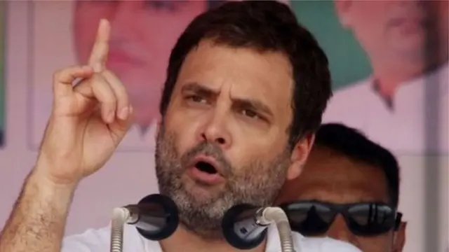 राहुल गांधी