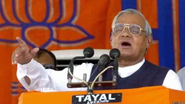 અટર બિહારી વાજપેયી