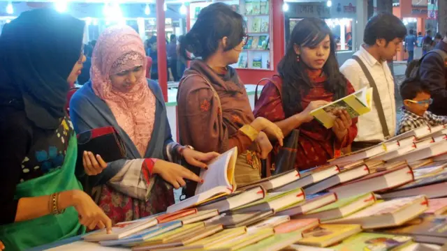 বাংলাদেশ, বইমেলা