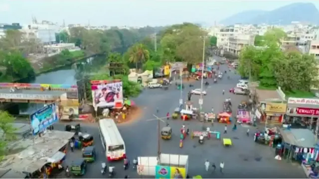 విజయవాడ
