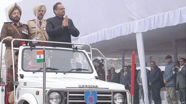 ਗਣਤੰਤਰ ਦਿਵਸ