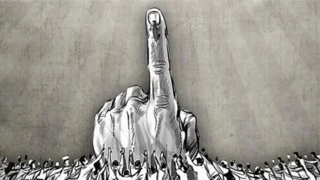 ఓటు హక్కు