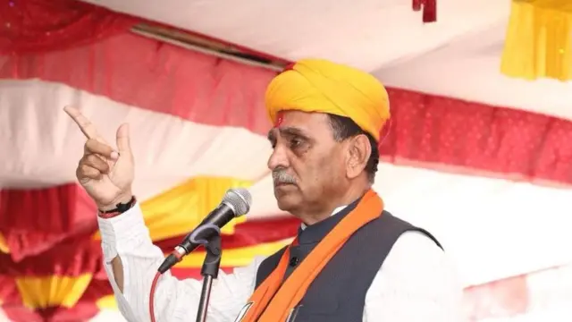 વિજય રૂપાણી