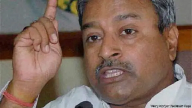 வினய் கட்யார்