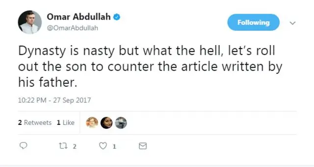 जयंत सिन्हा, यशवंत सिन्हा