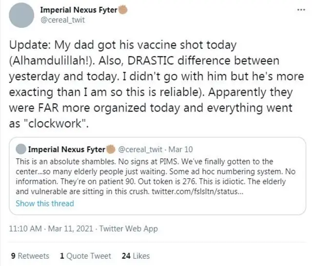 اسلام آباد کے رہائشی