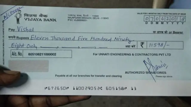विशाल को मिलने वाला सैलरी चैक
