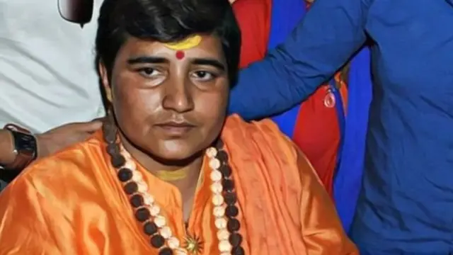 प्रज्ञा ठाकुर