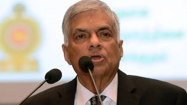 श्रीलंका