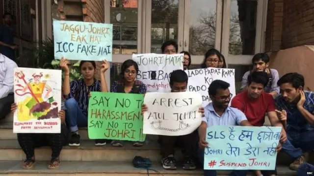 ਜਵਾਹਰ ਲਾਲ ਯੂਨੀਵਰਸਿਟੀ